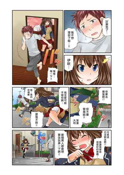 第8頁圖