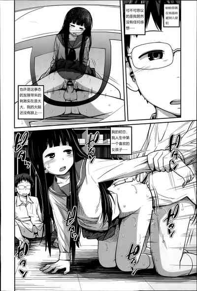 第16頁圖