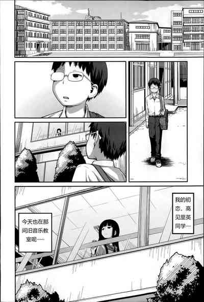 第20頁圖
