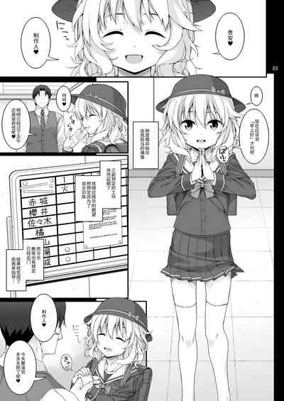 第4页图