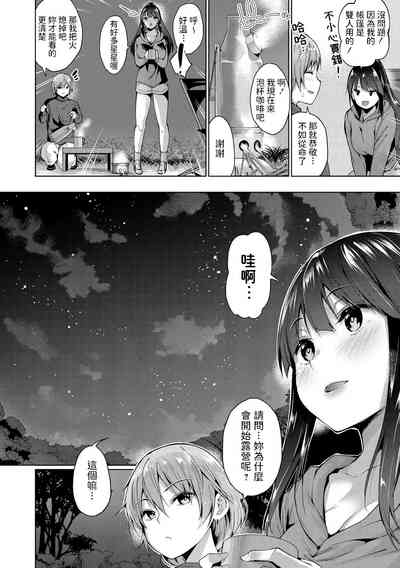第4頁 封面 - HaSM.cc