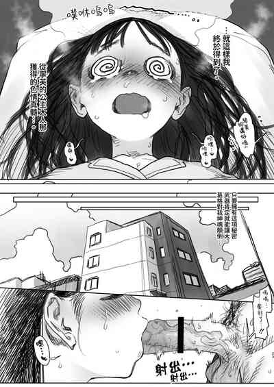 第24页图