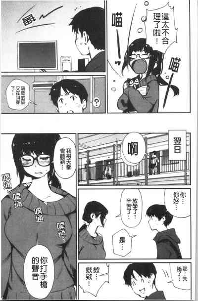第100頁圖