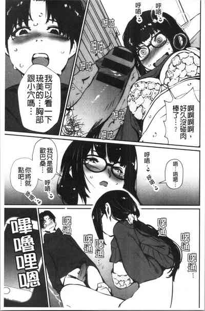 第104頁圖