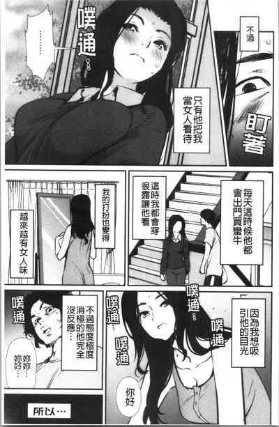 第136頁圖