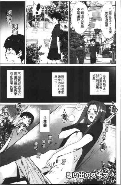 第152頁圖