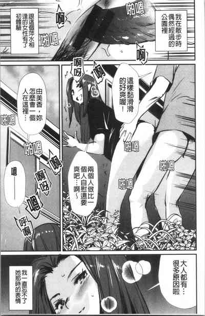 第156頁圖