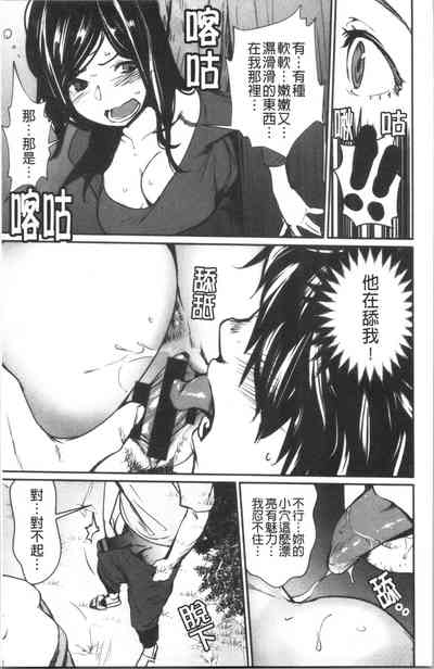 第36頁圖
