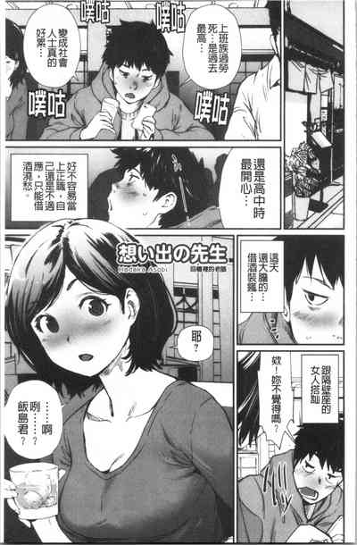 第44頁圖