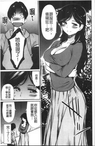 第68頁圖