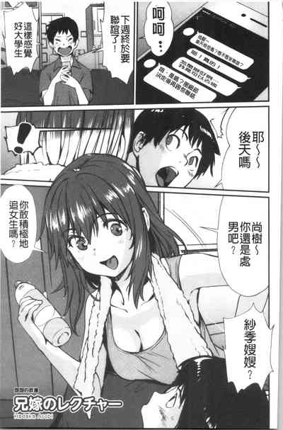 第80頁圖