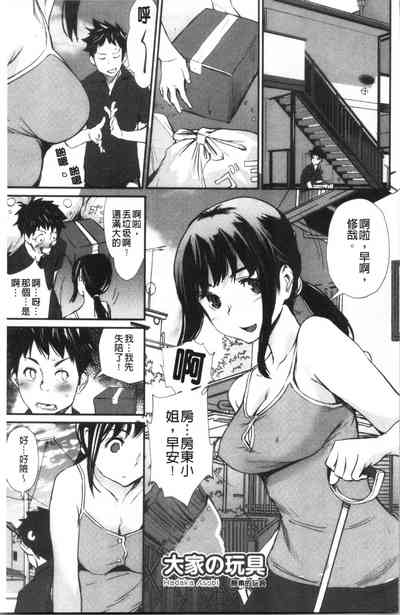 第8頁圖