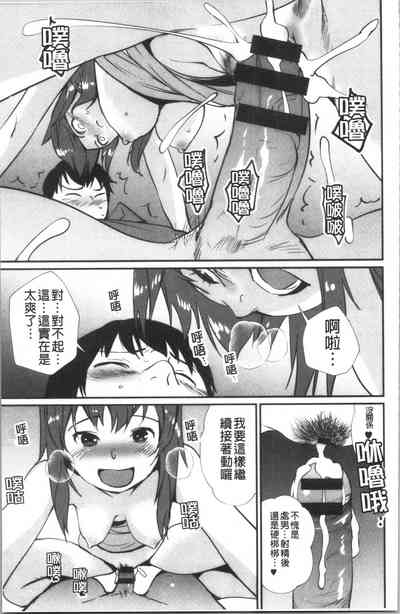 第92頁圖