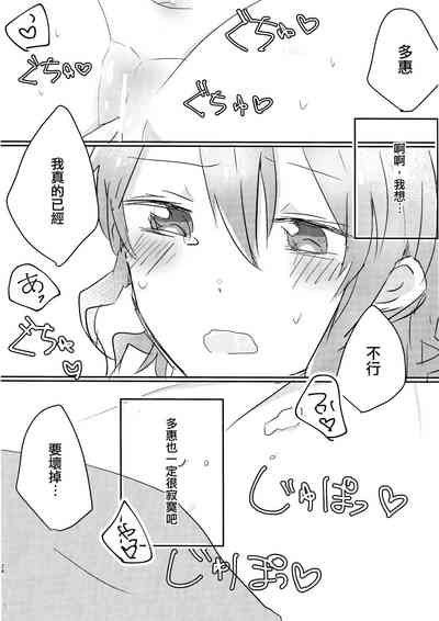 第24頁圖
