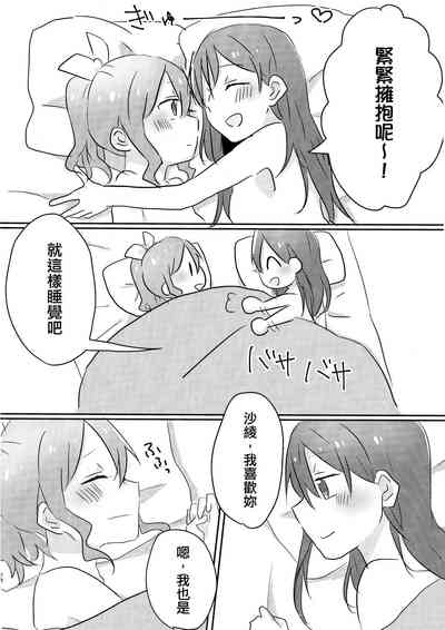 第28頁圖