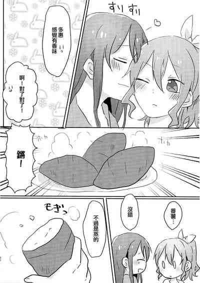 第32頁圖