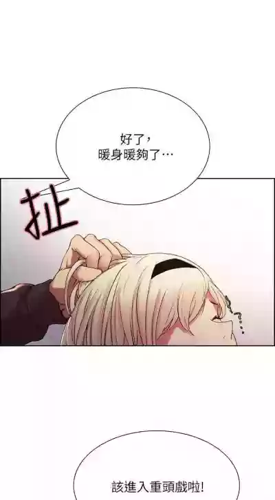 第100页图