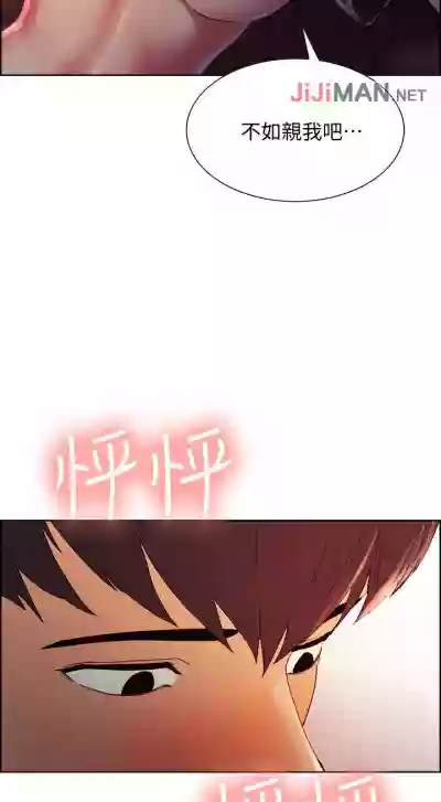 第28页图