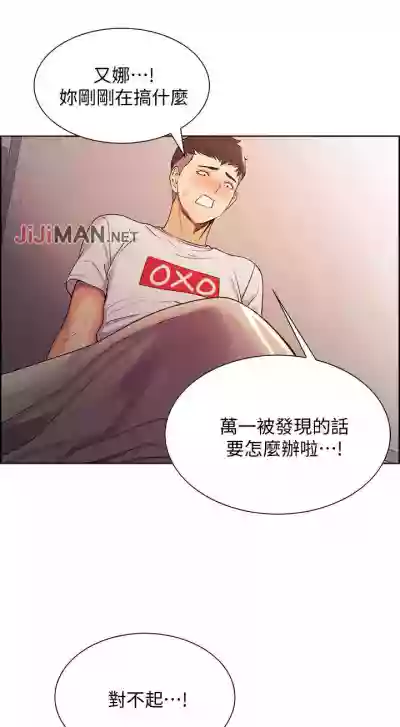 第36页图