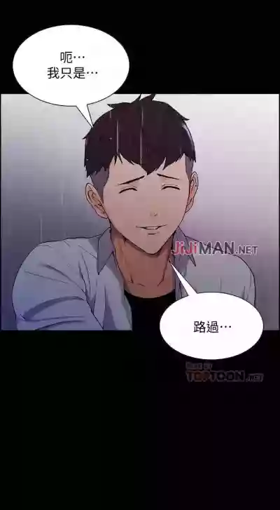 第40页图