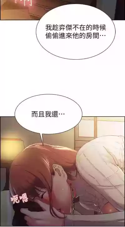 第52页图