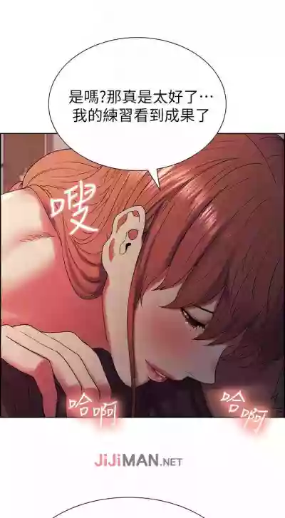 第76页图