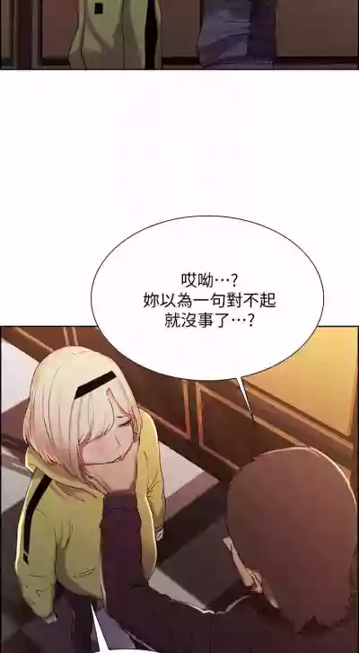 第96页图