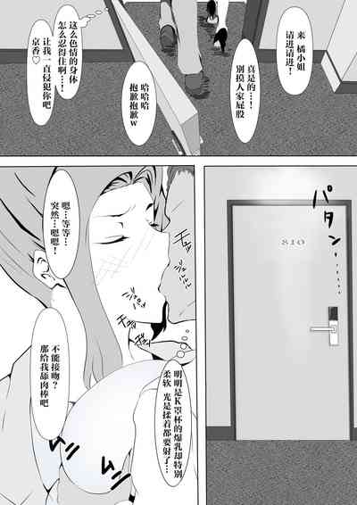 第4頁圖