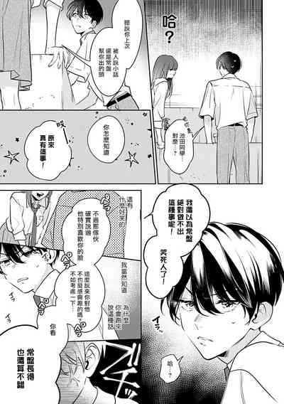 第116頁圖