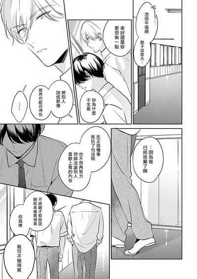第120頁圖
