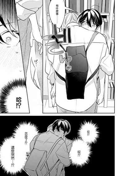 第128頁圖
