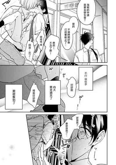 第136頁圖