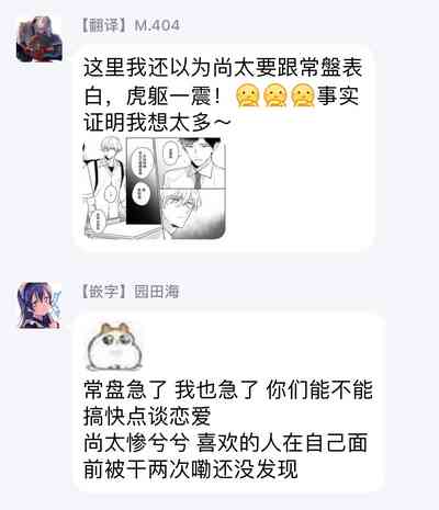 第140頁圖
