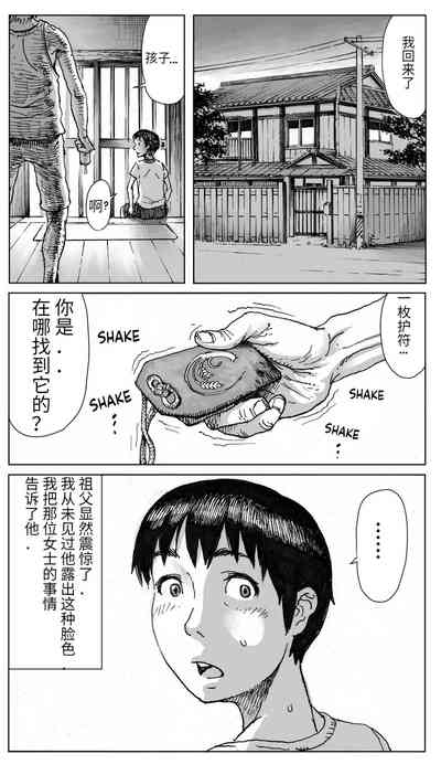 第24頁圖
