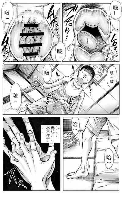 第28頁圖