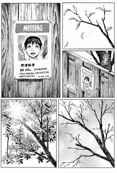 第40頁圖