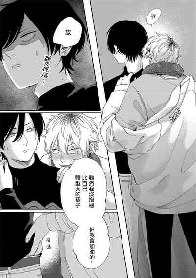第24頁圖
