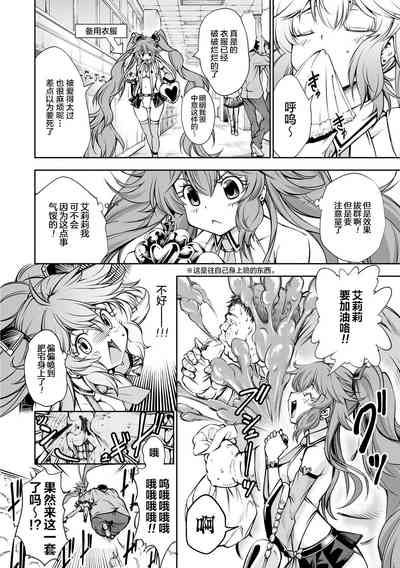 第12页图
