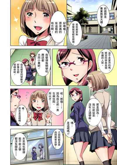 第32頁圖