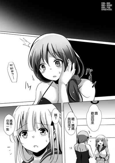 第24頁圖