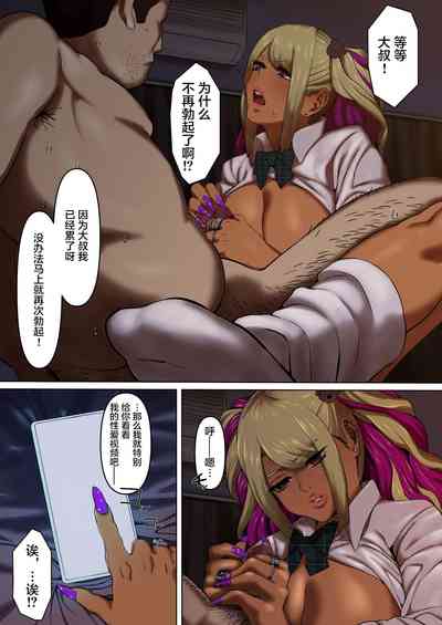 第8頁圖