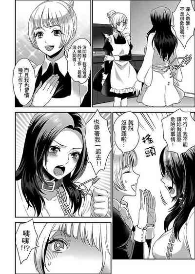 第100页图