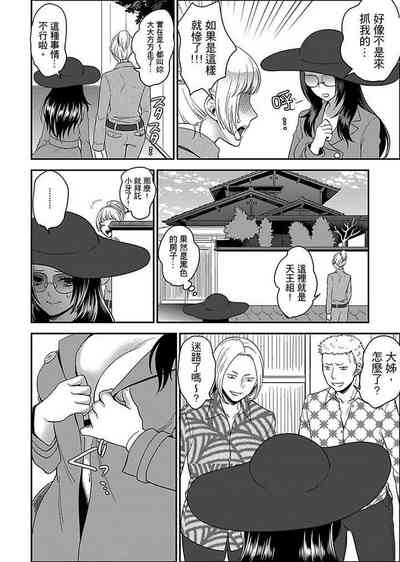第104页图