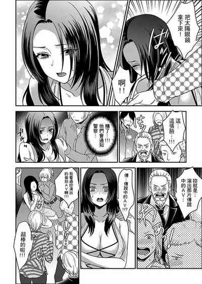 第108页图