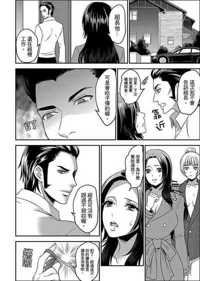 第124页图