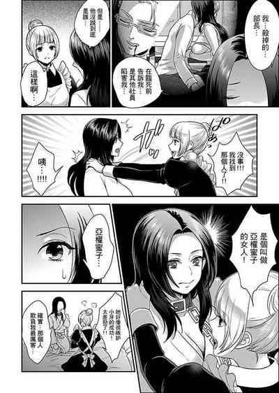 第128页图