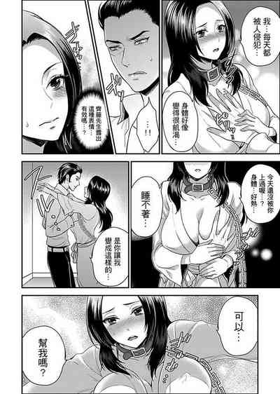 第132页图