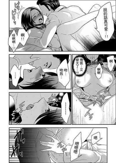 第144页图