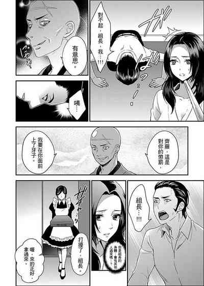 第156页图