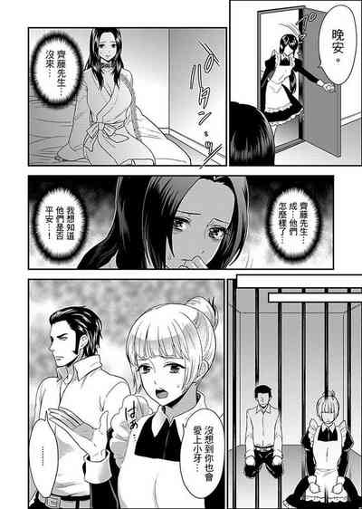 第168页图